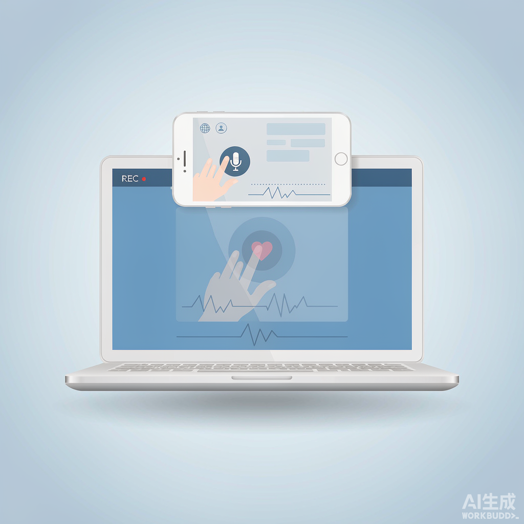 实时录音转写